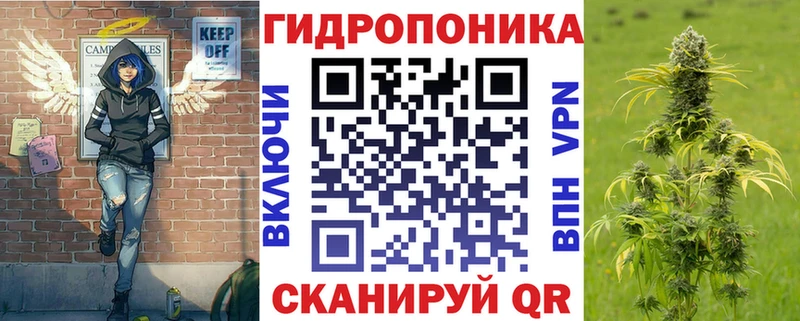 Купить МАРИХУАНА  КОКАИН  ГАШ  МЕФ  Аткарск