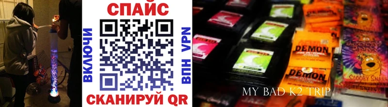 Купить  Аткарск  БУТИРАТ BDO 33% 