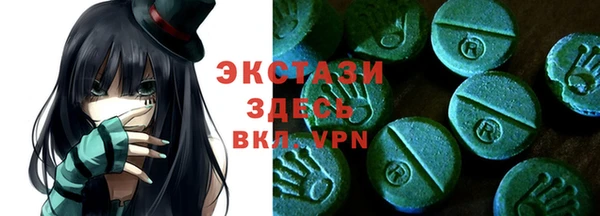 мдпв Красноперекопск