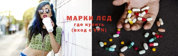 jwh Костерёво