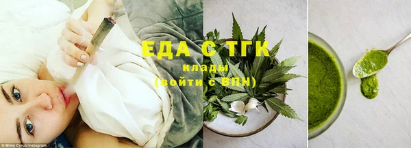 jwh Костерёво