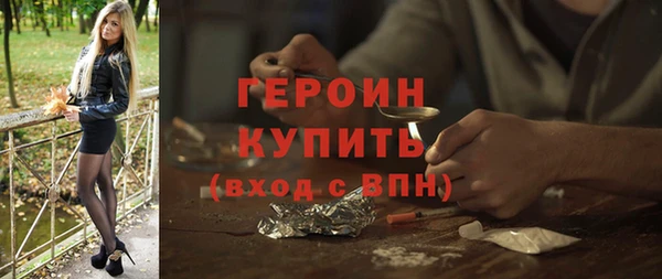 крисы Коряжма