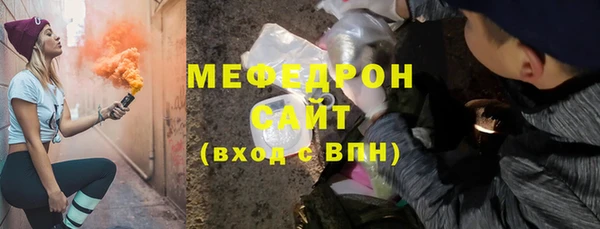 jwh Костерёво