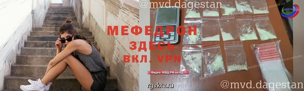 jwh Костерёво