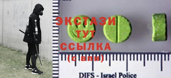 jwh Костерёво