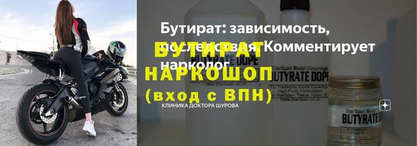 jwh Костерёво