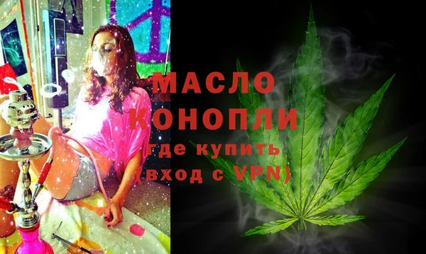 jwh Костерёво
