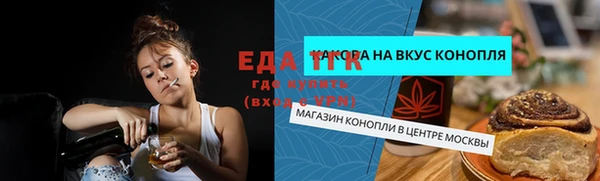 jwh Костерёво