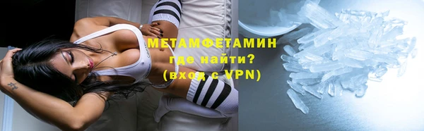jwh Костерёво