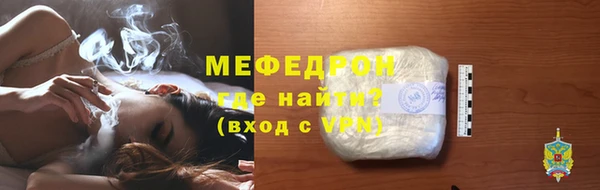 крисы Коряжма