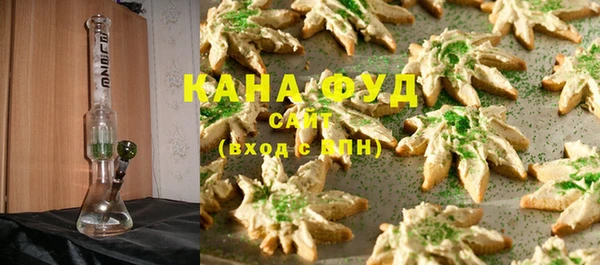 jwh Костерёво