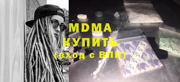 jwh Костерёво