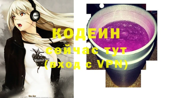 jwh Костерёво