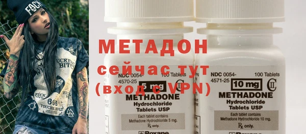 jwh Костерёво