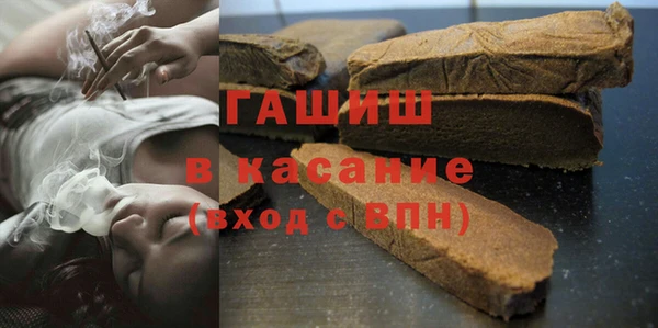 jwh Костерёво