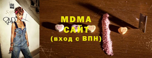 ешки Корсаков