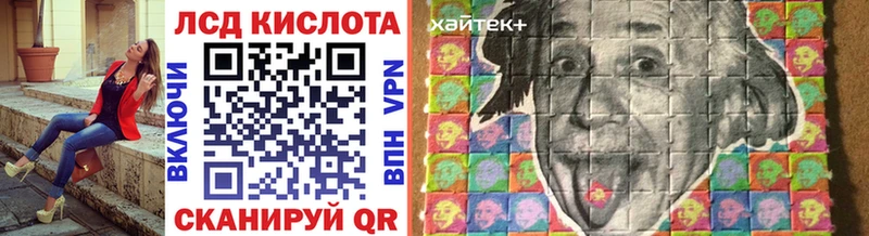 Купить закладки  Аткарск  Наркотические марки 1,5мг 
